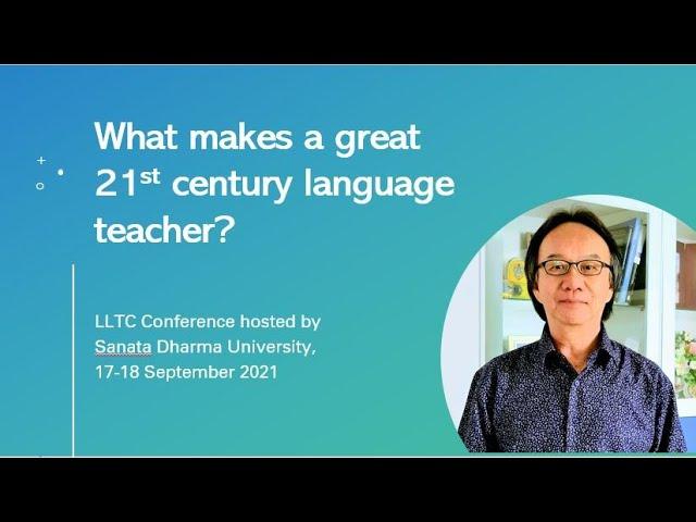 What makes a great 21st century language teacher?