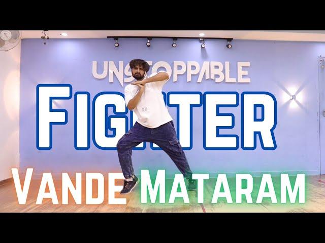 Vande Mataram Dance | Fighter | Best Patriotic Dance 2024 | Independence Day Dance