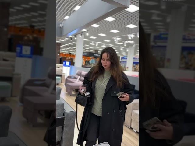 #диван