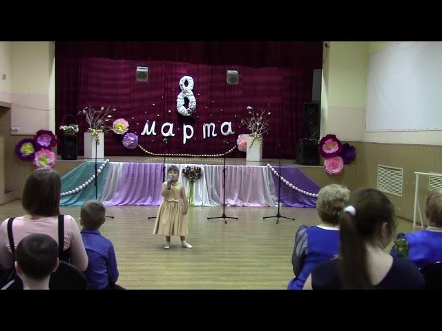 Александра Сазонова -  "Хорошее настроение"