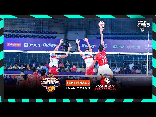 Kolkata Thunderbolts vs Calicut Heroes - S1 | RuPay Prime Volleyball League Powered by A23