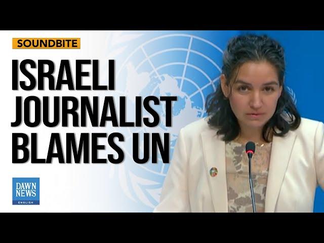 UN Spox Grills Israeli Journalist on Claims About Gaza Aid Inaccuracy  | Dawn News English