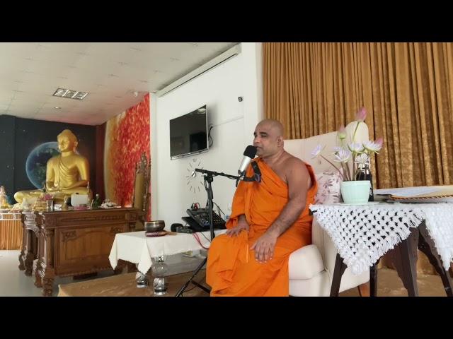 HAPPINESS MEDITATION 2024.07.07.Samma Samadhi International Buddhist Center #sinhalameditation #sri