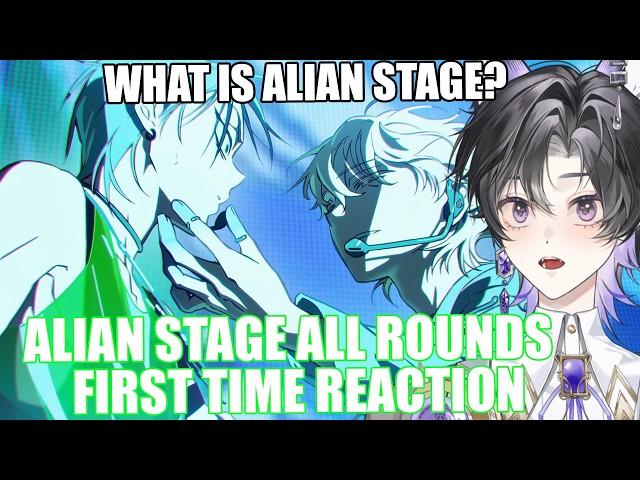 IVAN CAN'T BE DEAD MY YAO!!! | VTUBER REACTS TO ALL ALIAN STAGE VIDEOS FOR THE FIRST TIME BLIND