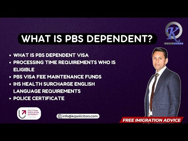 What is PBS Dependent Visa | Pbs Dependant Visa | PBS Dependant Explained #ukimmigrationsolicitors