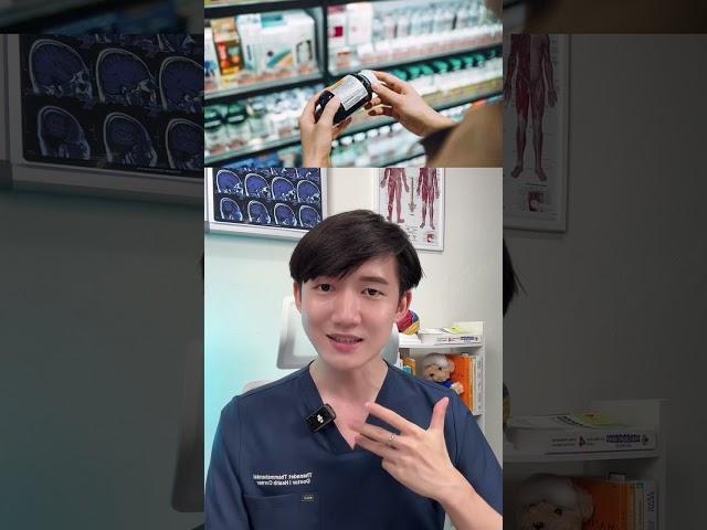 กินแมกนีเซียมทำไม! กินแล้วได้อะไร ใครควรกิน? I หมอแซม มุมสุขภาพ
