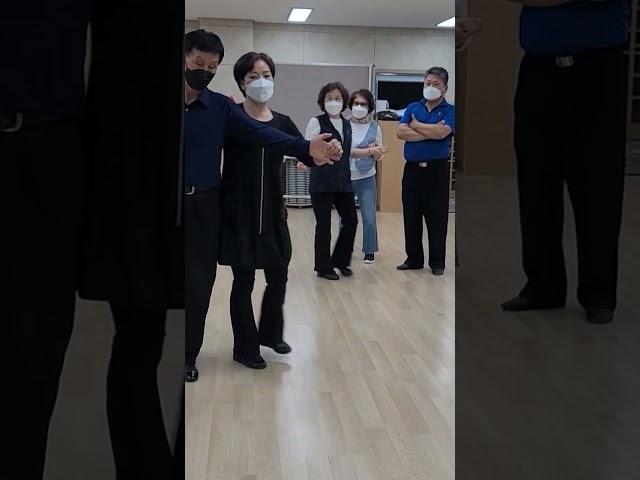 #지루박