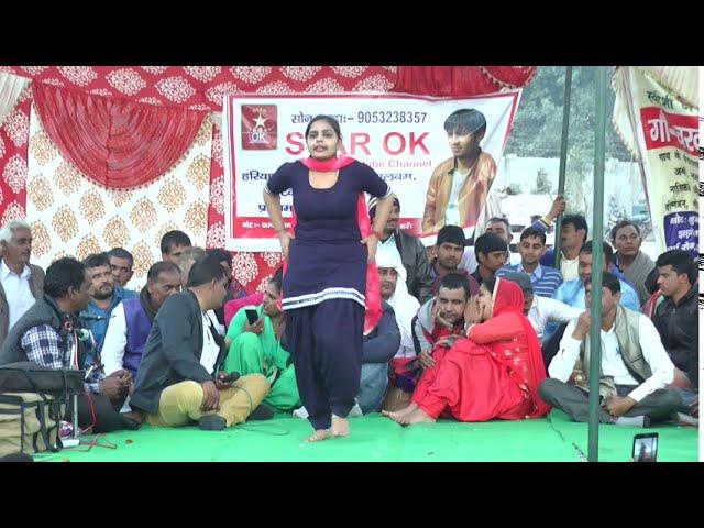 JOBAN // NEW HARYANVI DANCE 2020 // RAJNI JANGRA // DANCE MASTI M.7357025730