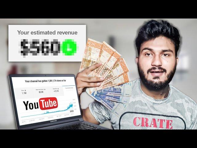 I Reveal My First YouTube Income |Awais k Maslay