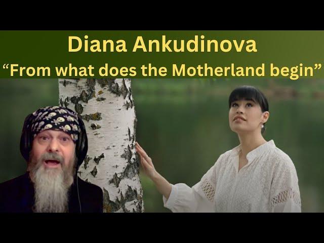 WOW! - Metal Dude * Musician (REACTION) - Diana Ankudinova - "From what does the Motherland begin"