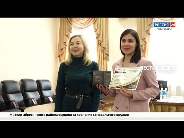 Сюжет ГТРК "Чувашия" одержал победу в конкурсе на лучшее освещение вопросов борьбы с коррупцией