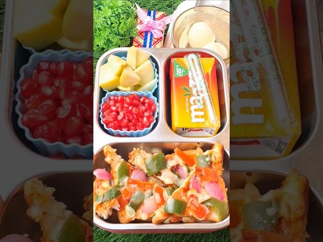 Mondaylunch box #lunch box #kids school tifin box  #pizza lunch box #shorts #ytshorts video