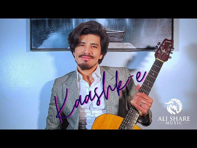 Kaashk-e Cover / Ali Share Music / Afghan new song 2023