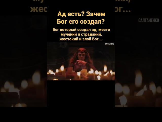 5 декабря 2023 г.