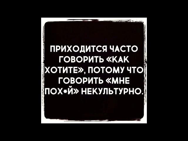 КОЛЛЕКТОРЫ ? ДА И ПОХ