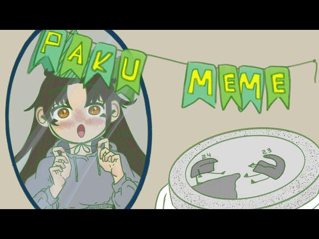 Paku | meme animation [ HBD brother! ]