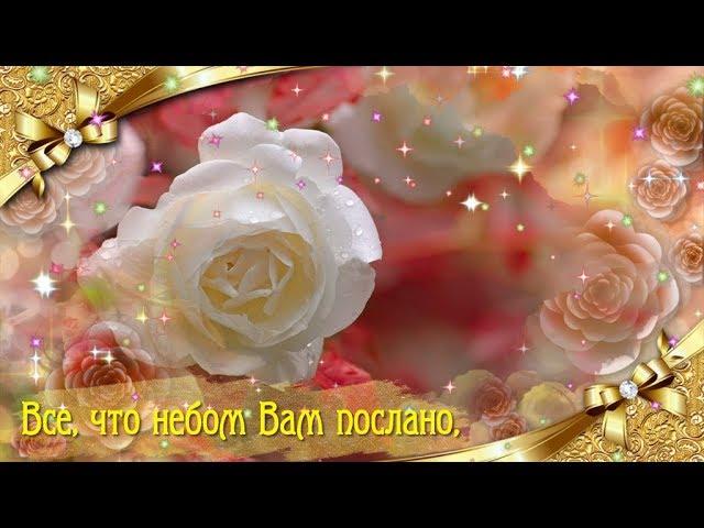 Не цепляйтесь за прошлое!