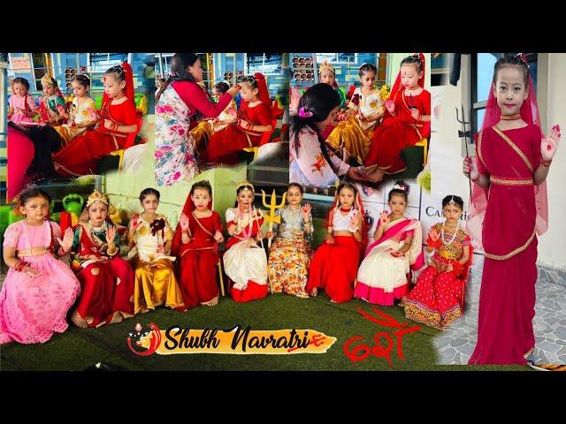 AANIE Ko DEVI LOOK for SCHOOL program | Aanie ko BIRTHDAY pani aaja SCHOOL ma