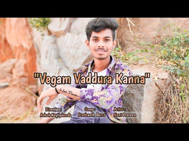 "VEGUM VADDURA KANNA" A RAP ON YOUTH RASH DRIVING// B.P BROTHERS// SONG ON RIDERS