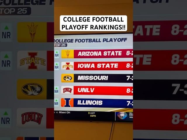 REACTING TO NEW CFB PLAYOFF RANKINGS!! #trending #cfbplayoffrankings #reaction #cfbplayoff