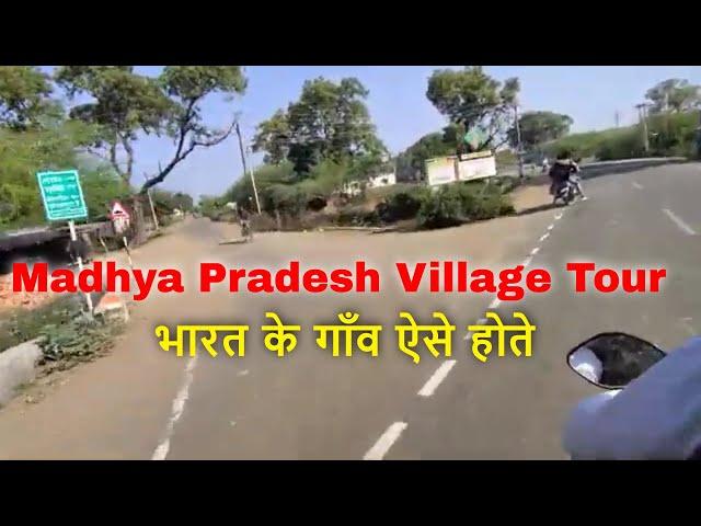 Madhya Pradesh Village (Khadawada) | Road Tour | Vlog | Mandsaur District Village Area Video