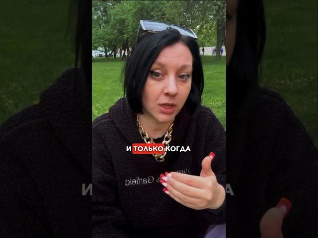 #психолог }отец #дети #общество #стереотипы