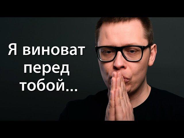 Чувство вины перед умершим: как убрать [ответ №33]