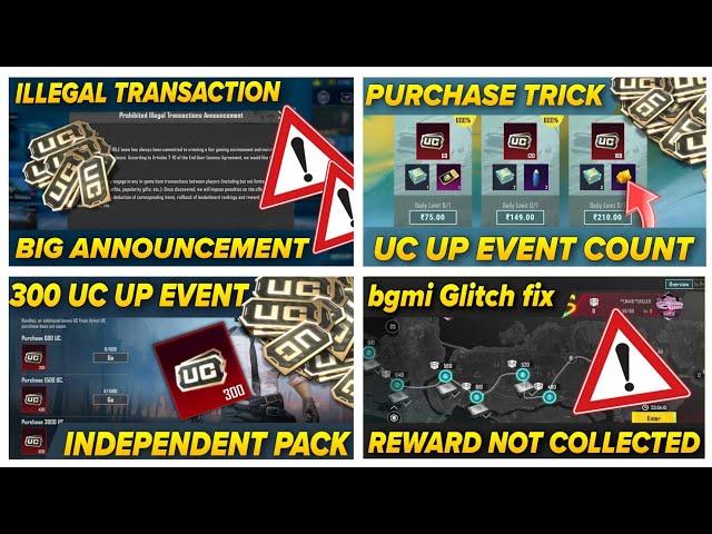 URGENT NOTICE | ILLIGAL TRANSACTION ANNOUNCEMENT | GET FREE UC BGMI TRICK | NEXT UC UP EVENT DATE