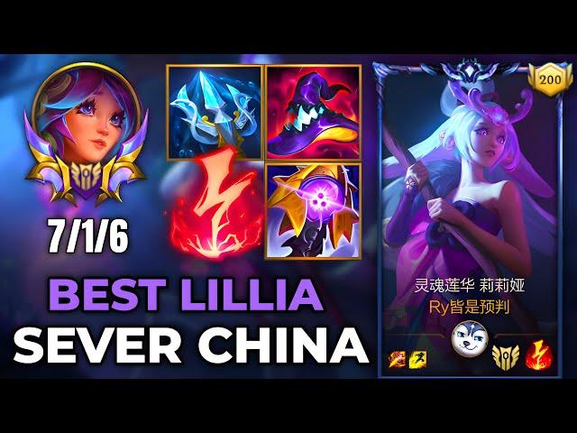 Lillia Wild Rift China - New Season, Build, Runes - Gameplay Spirit Blossom Lillia Skin