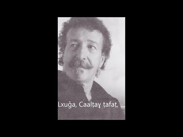 Lounis Aït Menguellet-Lxuga/C3altay tafat/Arrac