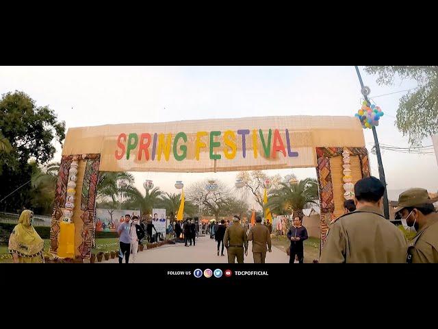 Jashan e Baharan | Spring Festival 2022