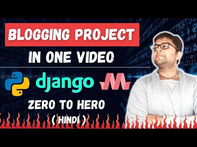  IBlogs | Blogging Web Application with Admin Panel in one video | Django