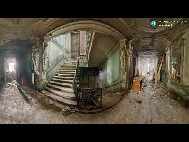 ТОП-5 ЗАБРОШЕННЫХ ЦАРСКИХ ДВОРЦОВ В ПЕТЕРБУРГЕ О КОТОРЫХ ВЫ НЕ ЗНАЛИ | Заброшенный Санкт-Петербург