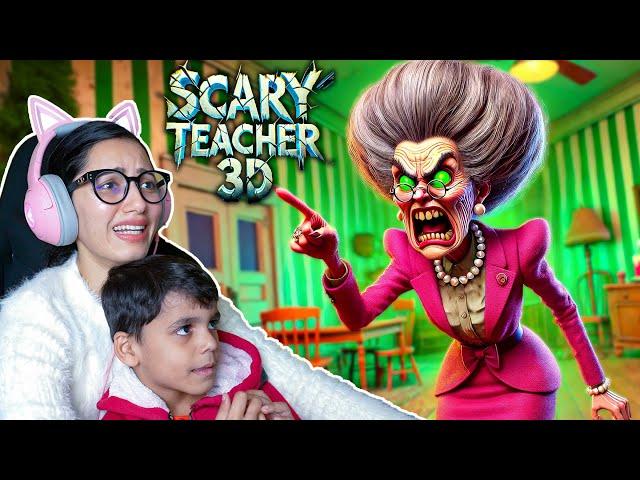 Teacher Ko Diya Jabardast Shock!   | SCARY TEACHER 3D