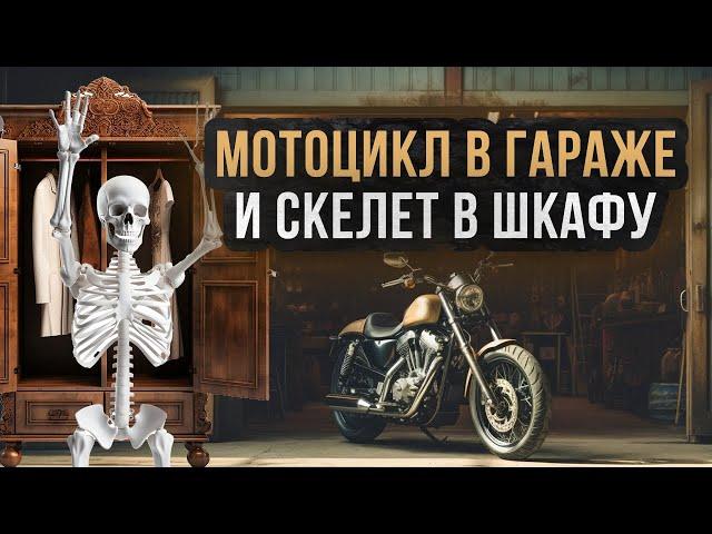 Аукцион Контейнеров США Колорадо - Новый Мотоцикл Yamaha - 50 кг LEGO - Постер за $1500