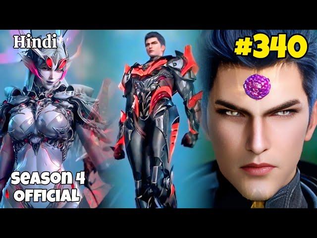 Swallowed Star Season 4 Part 340 Explained in Hindi || The Martial Practitioner Anime Episode 134