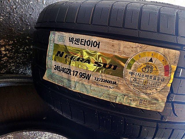 넥센타이어 SU1 245 40 17 신품 이월타이어 개당 4만8000원.2454017.