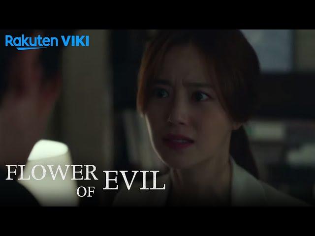 Flower of Evil - EP11 | Moon Chae Won Warns Lee Joon Gi to Leave | Korean Drama