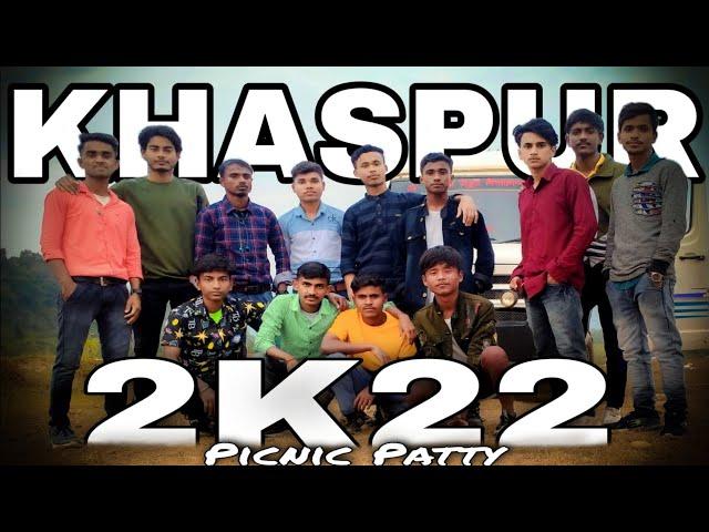 Khaspur silchar || picnic party 2k22 with my friends || new year special