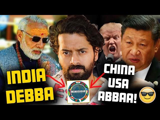 India’s MASTERSTROKE To CHINA & USA : MAHASAGAR PROJECT | Aye Jude