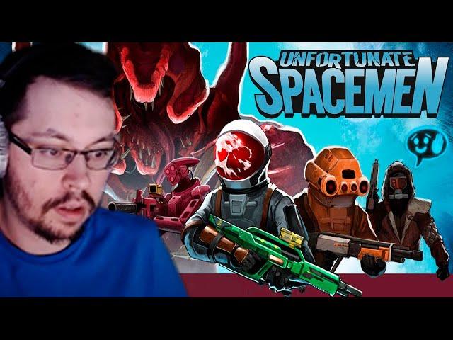 КЕЙК И КОМПАНИЯ ИГРАЮТ В ИГРУ ПОХОЖУЮ НА МАФИЮUNFORTUNATE SPACEMEN