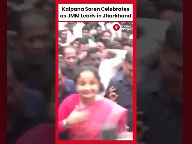 Kalpana Soren Celebrates as JMM-led Mahagathbandhan Leads in Jharkhand