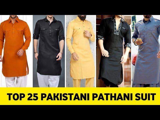 Latest 25 Pathani Pathani Suit | New Pathani Dress Design  For Men 2023