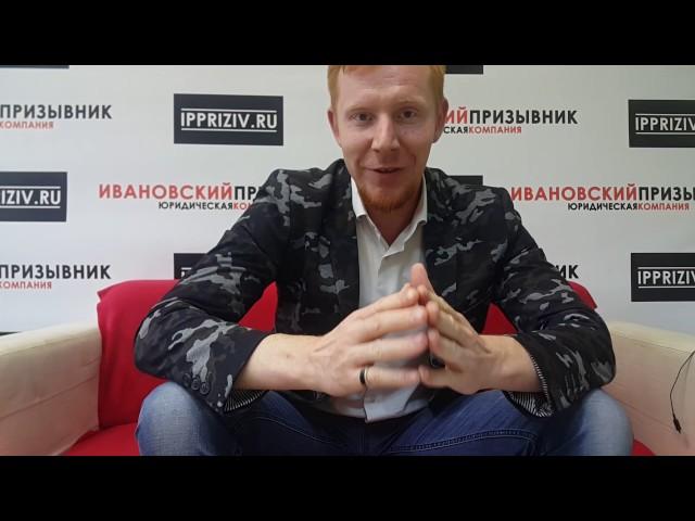 Отделов военных комиссариатов больше не существует.