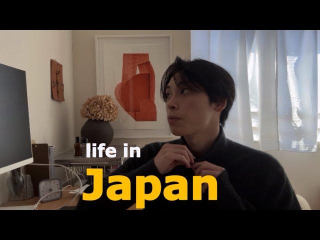 Japan vlog | coffee, onigiri lunch, UNIQLO, oden restaurant, face mask, night routine, Japan life