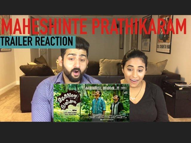 Maheshinte Prathikaram Trailer Reaction | Fahadh Faasil | by Rajdeep