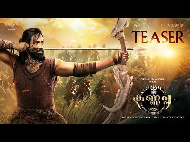 Kannappa Official Teaser Malayalam | Vishnu Manchu | Mohanlal | Prabhas | Mohan Babu | Akshay Kumar