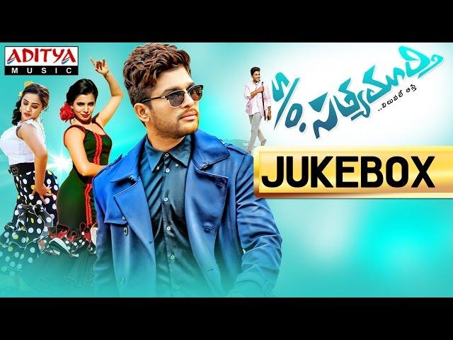 S/o Satyamurthy Telugu Movie || Full Songs Jukebox || Allu Arjun,Samantha,Nithya Menon