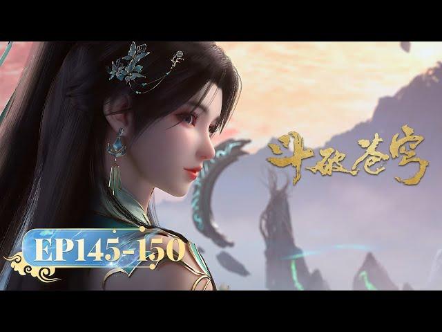🪐4K | EP145-150 | MULTISUB | Battle Through the Heavens | YUEWEN ANIMATION【Yuewen Anime Membership】