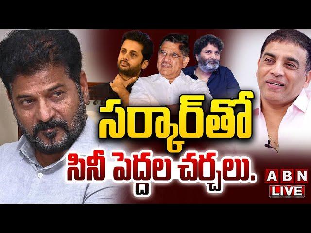 LIVE: సర్కార్‌తో సినీ పెద్దల చర్చలు..|| Tollywood Heroes To Meet CM Revanth Reddy || ABN